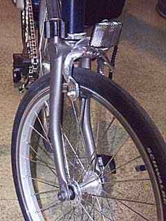 Front forks