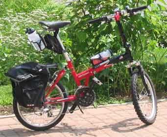 avenir folding bike